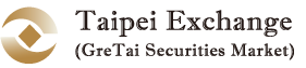 Taipei Exchange